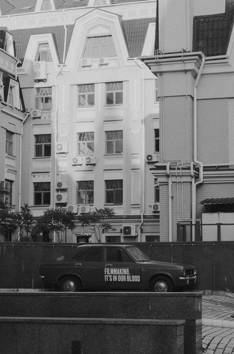 Halrion Citadel WWII era